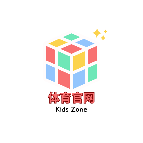 星空入口